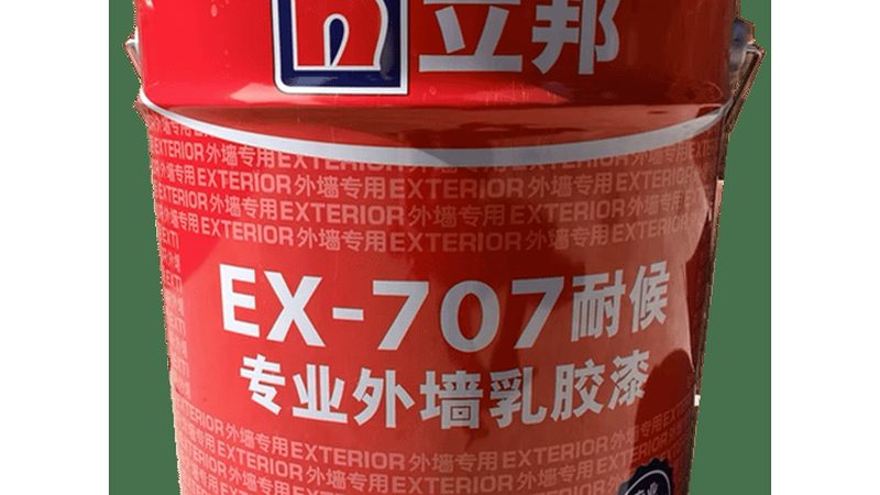 水性漆颜色定制代理加盟：揭秘个性化涂装新趋势