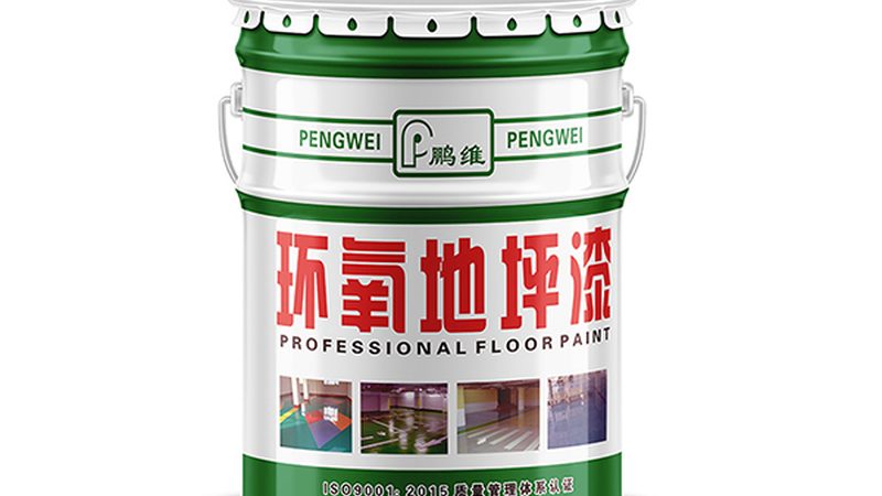 工厂涂装VOC排放标准：了解与应对
