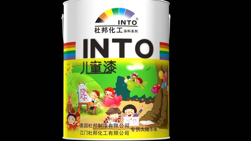 河北管道制造有限公司