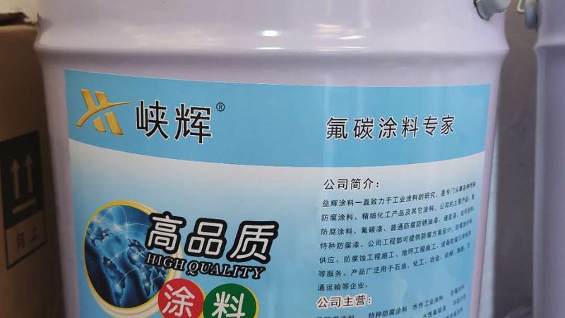 立邦乳胶漆，如何挑选最适合你的系列？**