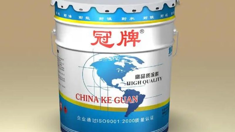 农村自建房外墙质感漆耐脏吗