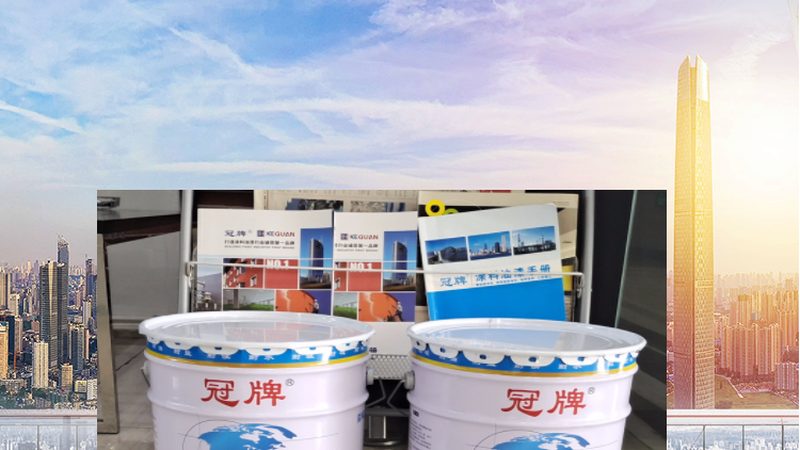 成都水性防腐漆：揭秘其环保优势与施工要点