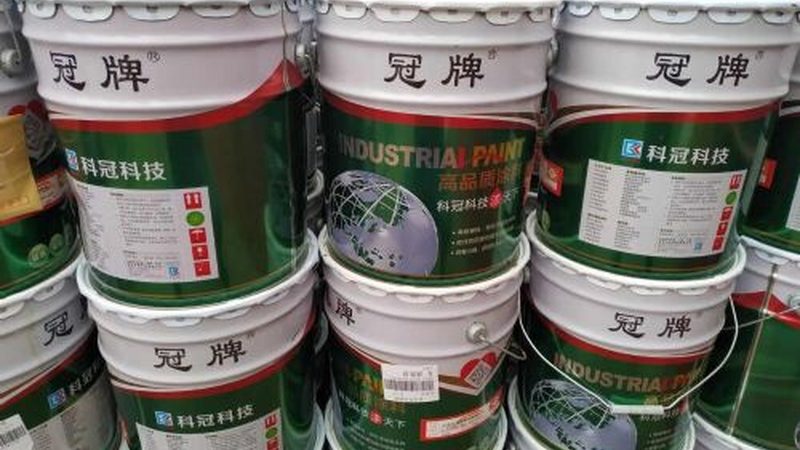 二手房翻新内墙漆底漆面漆怎么用