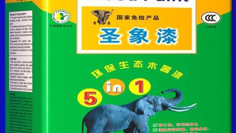 硅藻泥墙面施工，如何辨别靠谱的施工团队？**