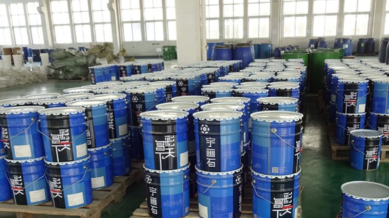 误区一：低价涂料一定好
